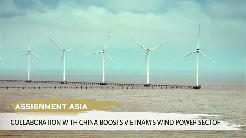 Collaboration_with_China_boosts_Vietnams_wind_power_sector_poster - My Global News: Young Voices Collaboration with China boosts Vietnam's wind power sector video poster