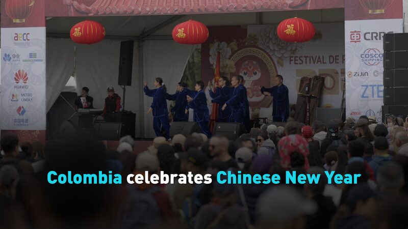 Colombia celebrates Chinese New Year video poster