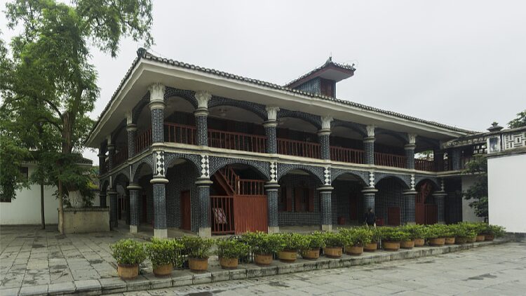 Conference_held_to_mark_anniversary_of_key_meeting_in_Party_history - My Global News: Young Voices Conference held to mark anniversary of key meeting in Party history