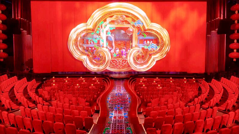 Copyright_notice_on_CMG_2025_Spring_Festival_Gala - My Global News: Young Voices Copyright notice on CMG 2025 Spring Festival Gala