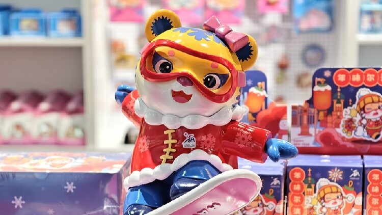 Cultural_and_creative_products_for_Asian_Winter_Games_boost_industry - My Global News: Young Voices Cultural and creative products for Asian Winter Games boost industry
