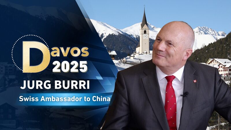 Davos_2025_Swiss_ambassador_on_China_partnership_trade__innovation_poster - My Global News: Young Voices Davos 2025: Swiss ambassador on China partnership, trade & innovation video poster
