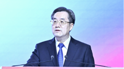 Chinese Vice Premier Ding Xuexiang to Attend World Economic Forum in Davos! ๐ Ding Xuexiang to attend WEF meeting, visit Switzerland, Netherlands