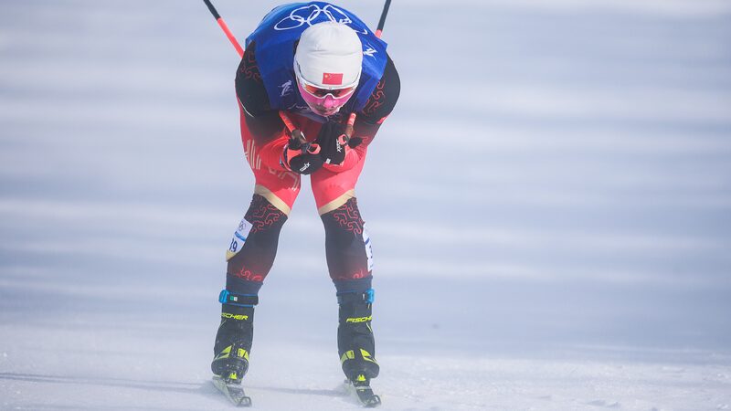 Discover Asian Winter Games disciplines: Cross-country skiing