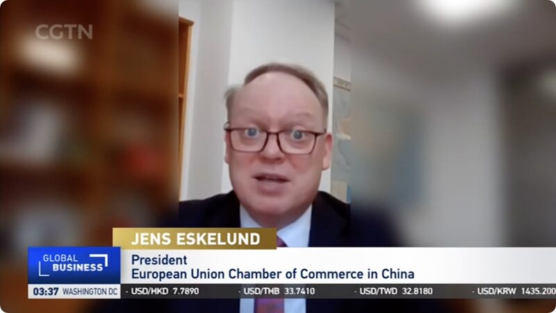EU_Chamber_of_Commerce_shows_confidence_in_Chinas_trade_in_2025_poster - My Global News: Young Voices EU Chamber of Commerce shows confidence in China's trade in 2025 video poster