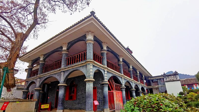 Echoes_of_history_the_Zunyi_Meeting_and_its_enduring_legacy_in_China - My Global News: Young Voices Echoes of history: the Zunyi Meeting and its enduring legacy in China