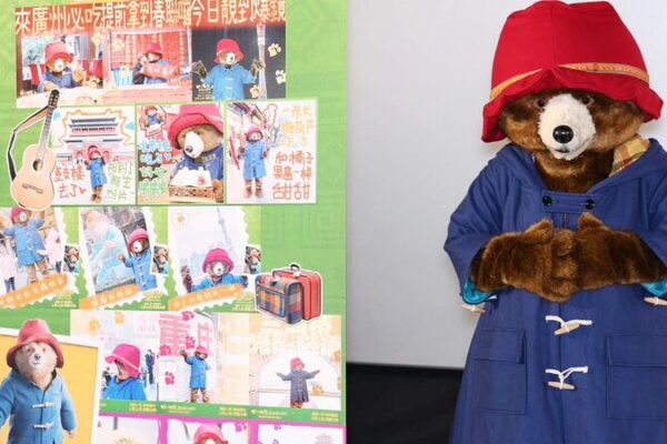 Paddington Bear’s New Movie Delights Fans in China! 🎬🧸 Embrace the New Year with this treasured, marmalade-loving bear