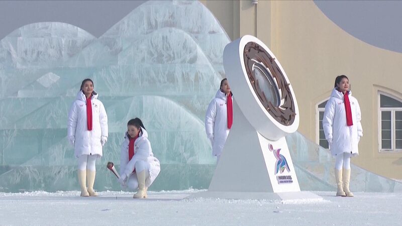 Flame for 2025 Harbin Asian Winter Games lit at Sun Island Scenic Area video poster