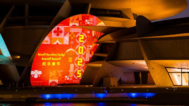 Foreign leaders extend best wishes for Chinese New Year