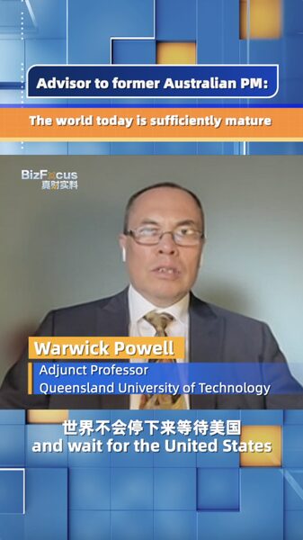 Former Australian PM's advisor: World today sufficiently mature video poster