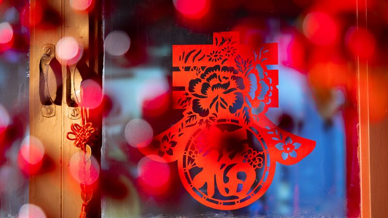 From_Winter_Solstice_to_Lantern_Festival_Chinese_New_Year_rituals - My Global News: Young Voices From Winter Solstice to Lantern Festival: Chinese New Year rituals