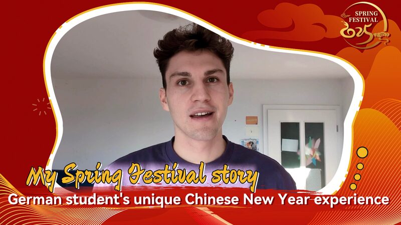 German student's unique Chinese New Year experience video poster