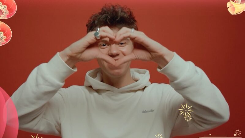 Global pop stars extend New Year greetings to Chinese fans video poster