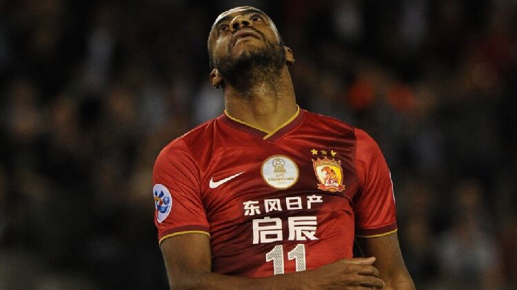 Guangzhou_FC_miss_out_as_CFA_reveals_clubs_admitted_for_new_season - My Global News: Young Voices Guangzhou FC miss out as CFA reveals clubs admitted for new season