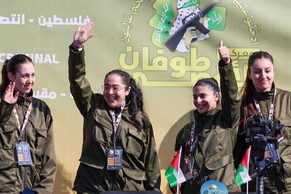 Four Young Women Return Home: Hamas Releases Second Group of Hostages Hamas releases second batch of Israeli hostages in Gaza