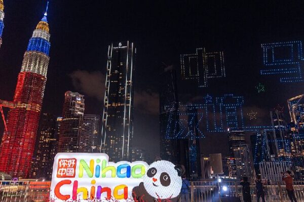 Happy Chinese New Year Gala Brings Joy to Malaysia! ๐ 'Happy Chinese New Year' launch ceremony and gala held in Malaysia