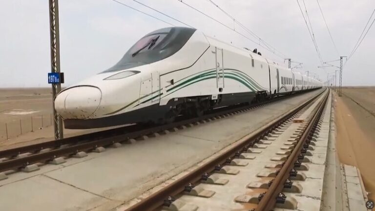 Haramain High-Speed Railway: Confucianism's 'Harmony in Diversity' video poster