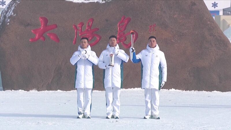 Harbin 2025 organizers talk flame lighting ceremony timing, location video poster
