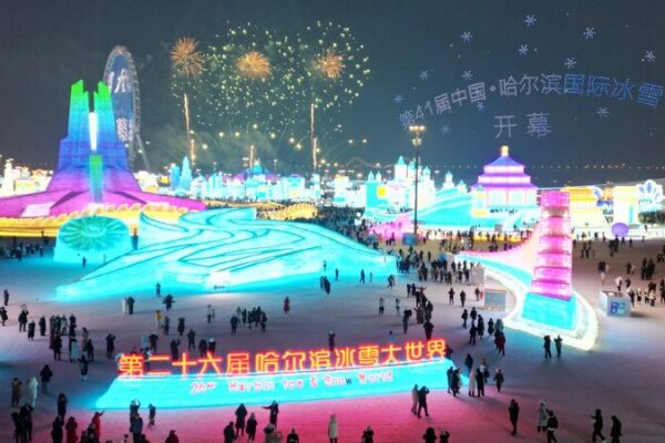 Harbin’s Ice and Snow Festival Begins with Sparkling Spectacle! ❄️🎆 Harbin International Ice and Snow Festival kicks off in style