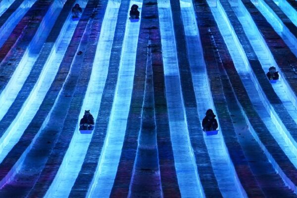 Harbin’s Ice Wonderland: A Winter Adventure Awaits! โ๏ธ Harbin prepares for 2025 Asian Winter Games amid record tourism surge