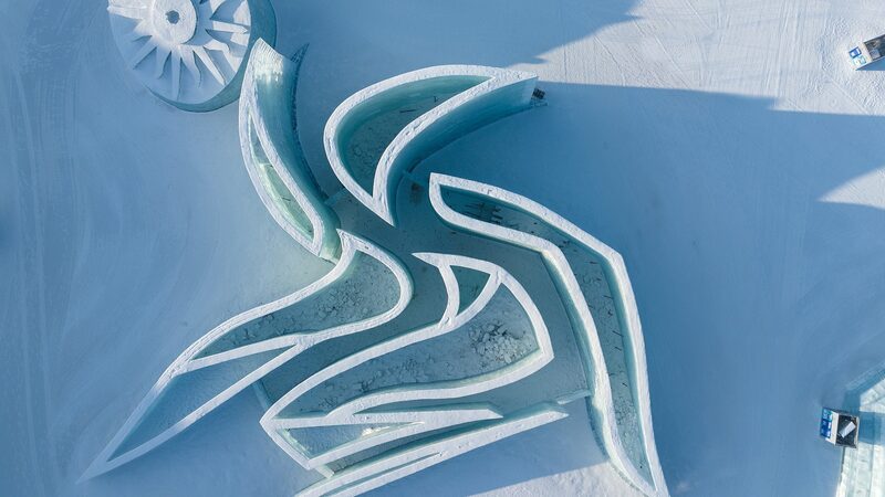 Harbin_prepares_for_spectacular_Asian_Winter_Games_opening_ceremony_poster - My Global News: Young Voices Harbin prepares for spectacular Asian Winter Games opening ceremony video poster