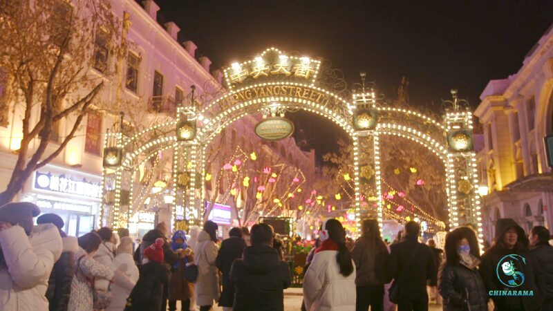 Harbin’s Central Street: A blend of history and architecture