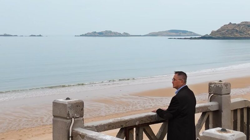 How a temple on the island of Taiwan inspired a voyage of discovery video poster