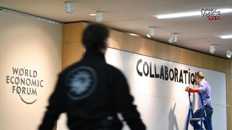 How to make the pie of economic globalization bigger