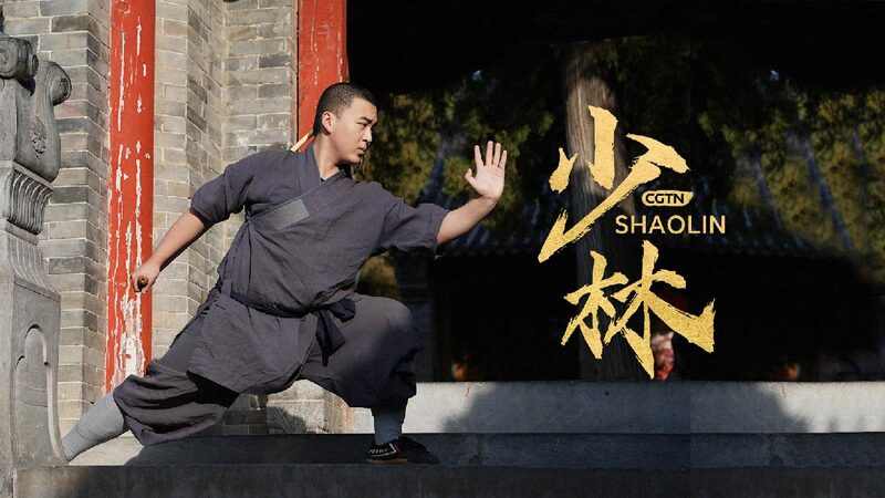 In_pics_Shaolin_kung_fu__dharma_cudgel - My Global News: Young Voices In pics: Shaolin kung fu – dharma cudgel