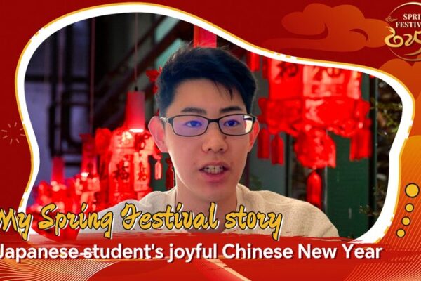 Japanese Student Celebrates Chinese New Year in Beijing π Japanese student experiences joyful and harmonious Chinese New Year video poster