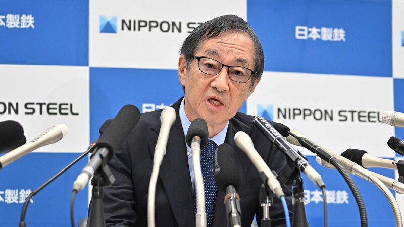 Japans_Nippon_Steel_will_not_give_up_on_US_Steel_CEO - My Global News: Young Voices Japan's Nippon Steel will not give up on U.S. Steel: CEO