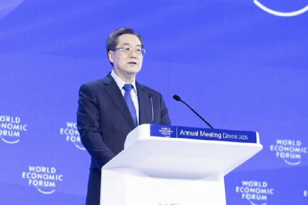 China’s Big Ideas for a Better World 🌍 Key takeaways from Vice Premier Ding Xuexiang's speech at Davos