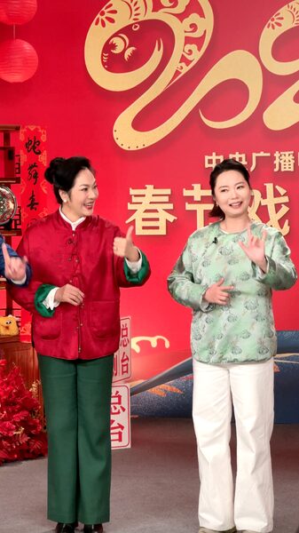 Learn_to_master_the_basic_elements_of_Chinese_opera_with_us_poster - My Global News: Young Voices Learn to master the basic elements of Chinese opera with us video poster