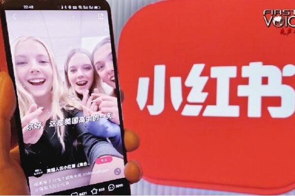 US TikTok Creators Join Xiaohongshu: Teens Making New Friends π Life 'audits' on Xiaohongshu demolish cross-cultural stereotypes