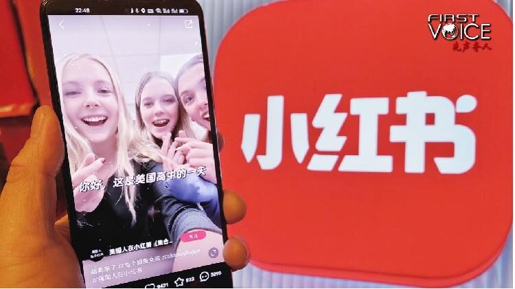 Life_audits_on_Xiaohongshu_demolish_cross-cultural_stereotypes - My Global News: Young Voices Life 'audits' on Xiaohongshu demolish cross-cultural stereotypes