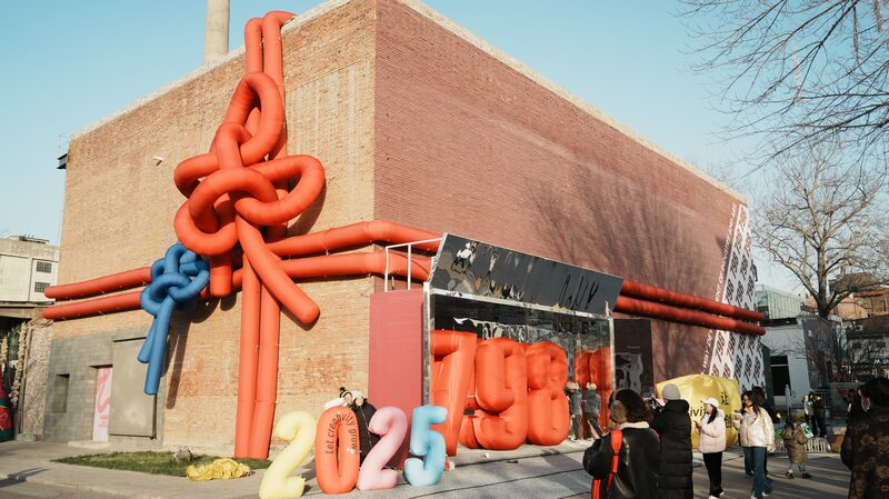 Live_Embrace_the_New_Year_with_Art_-_798_Art_District_Beijing_poster - My Global News: Young Voices Live: 'Embrace the New Year with Art' - 798 Art District Beijing video poster