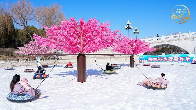 Live_Enjoy_ice_and_snow_carnival_at_Beijings_Taoranting_Park - My Global News: Young Voices Live: Enjoy ice and snow carnival at Beijing's Taoranting Park