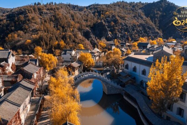 Experience the Magic of Gubei Water Town at the Great Wall! ๐ฐ Live: Gubei Water Town at the foot of the Great Wall video poster