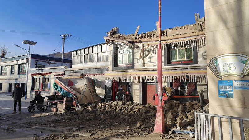 Live: M6.8 earthquake hits SW China's Xizang video poster