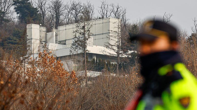 Live_Second_attempt_to_arrest_impeached_ROK_President_Yoon_poster - My Global News: Young Voices Live: Second attempt to arrest impeached ROK President Yoon video poster