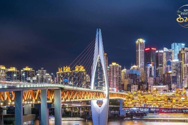 Live: Splendid night view of Qiansimen Bridge in Chongqing