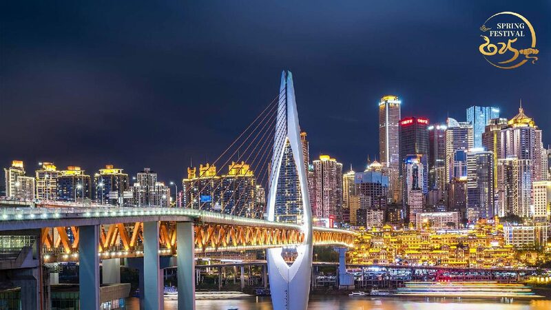 Live_Splendid_night_view_of_Qiansimen_Bridge_in_Chongqing - My Global News: Young Voices Live: Splendid night view of Qiansimen Bridge in Chongqing