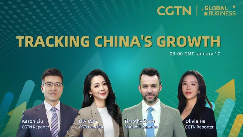 Live_Tracking_Chinas_growth_in_2024 - My Global News: Young Voices Live: Tracking China's growth in 2024