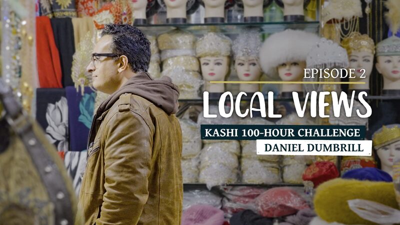 Local_Views__Kashi_100-Hour_Challenge_Episode_2_poster - My Global News: Young Voices Local Views | Kashi 100-Hour Challenge: Episode 2 video poster