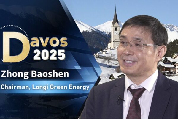 Shining Bright: Solar Power’s Future with Longi Green Energy’s Leader 🌞 Longi Green Energy chairman discusses future of solar & clean energy video poster