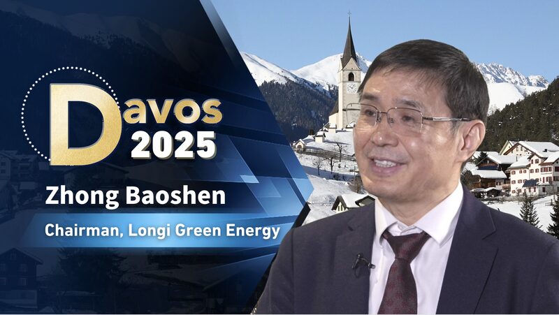 Longi Green Energy chairman discusses future of solar & clean energy video poster