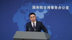 Mainland Spokesperson Says Don’t Blame Us for Undersea Cable Accident 🌊 Mainland spokesperson slams DPP for hyping up undersea cable incident
