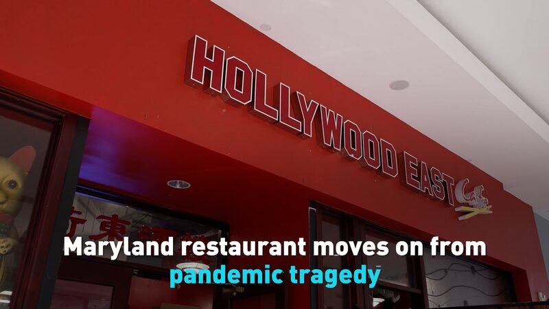 Maryland restaurant moves on from pandemic tragedy video poster