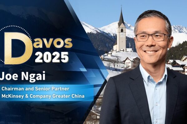 Businesses Brace for Change: McKinsey China’s Joe Ngai Shares Insights McKinsey China: Businesses prepared for volatility and uncertainty video poster