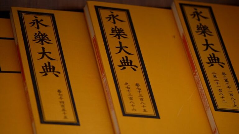 Micro-drama series about preserving ancient texts launches online video poster